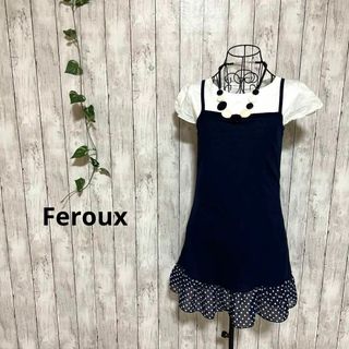 フェルゥ(Feroux)の【Feroux】レディース コーデ M キャミワンピ＋ショートスリーブTシャツ(セット/コーデ)