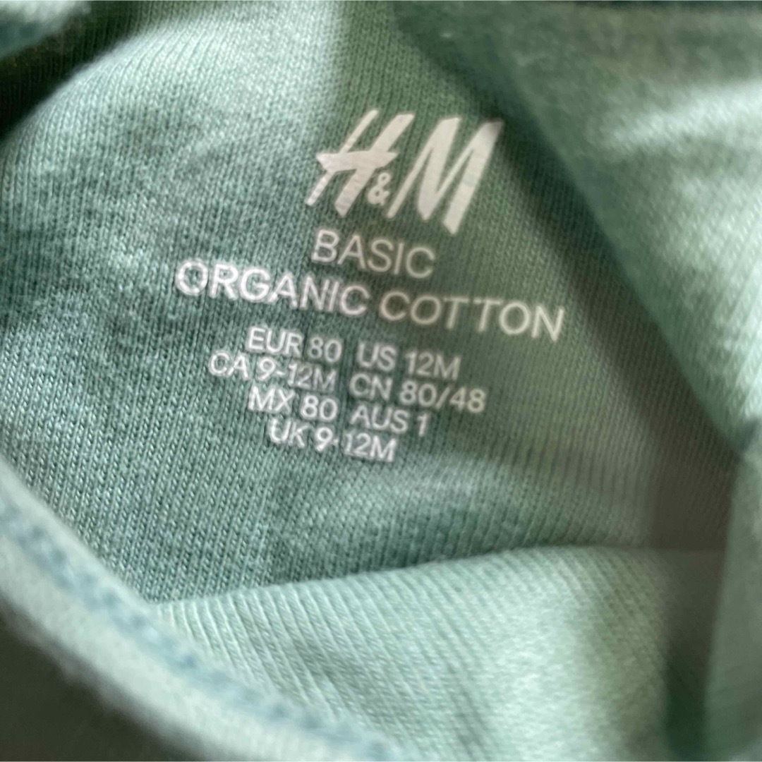 H&H(エイチアンドエイチ)のH&M❤️9-12ヶ月用　アンダーシャツ　ほぼ未使用 キッズ/ベビー/マタニティのベビー服(~85cm)(肌着/下着)の商品写真