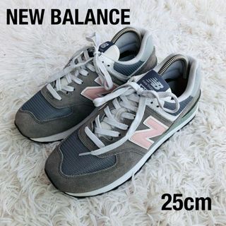 ニューバランス(New Balance)のニューバランスNEW BALANCEスニーカーWL574BTAグレーピンク(スニーカー)