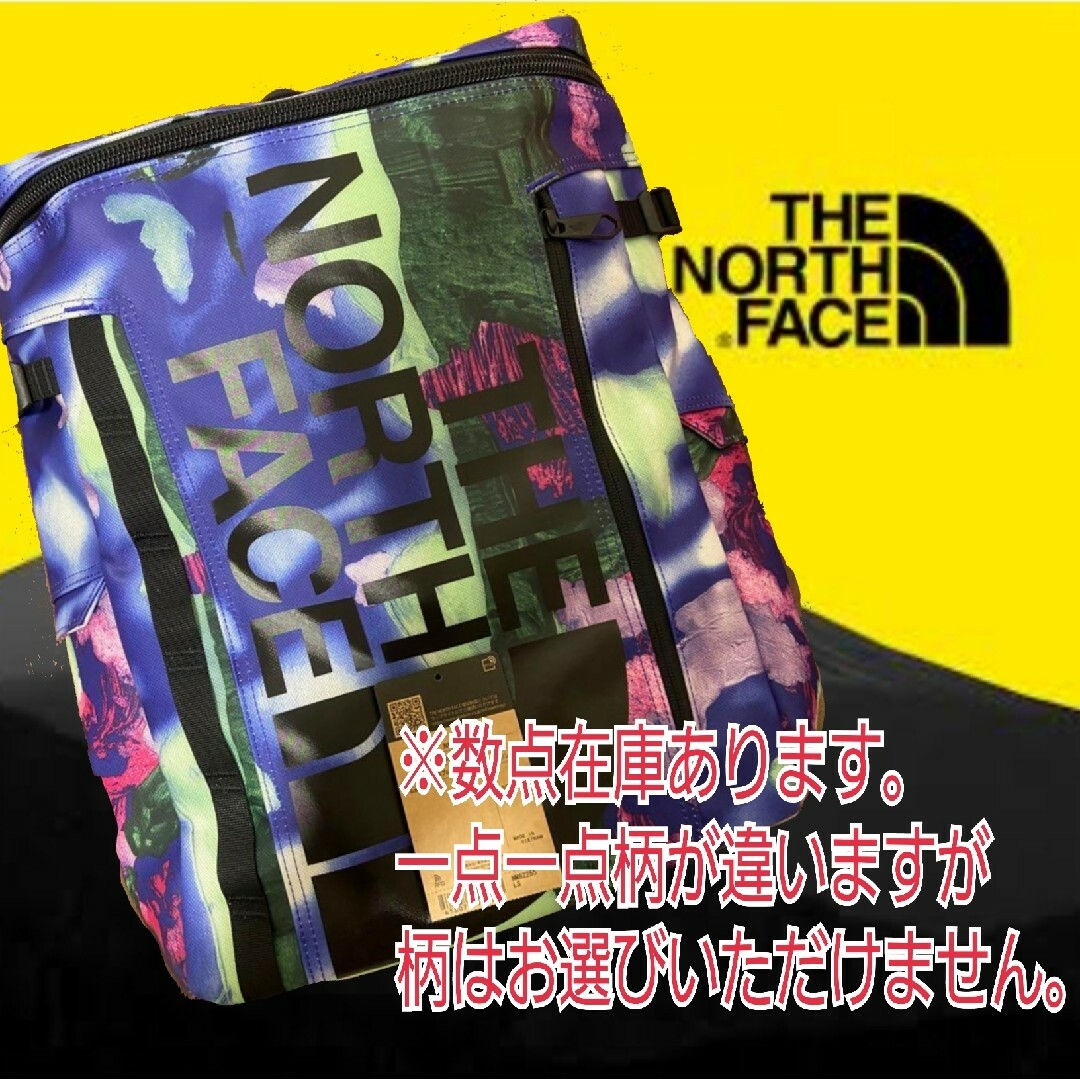 THE NORTH FACE(ザノースフェイス)のノースフェイス　送料込みプレゼント包装 BCヒューズボックス LS ラピスブルー スポーツ/アウトドアのアウトドア(登山用品)の商品写真