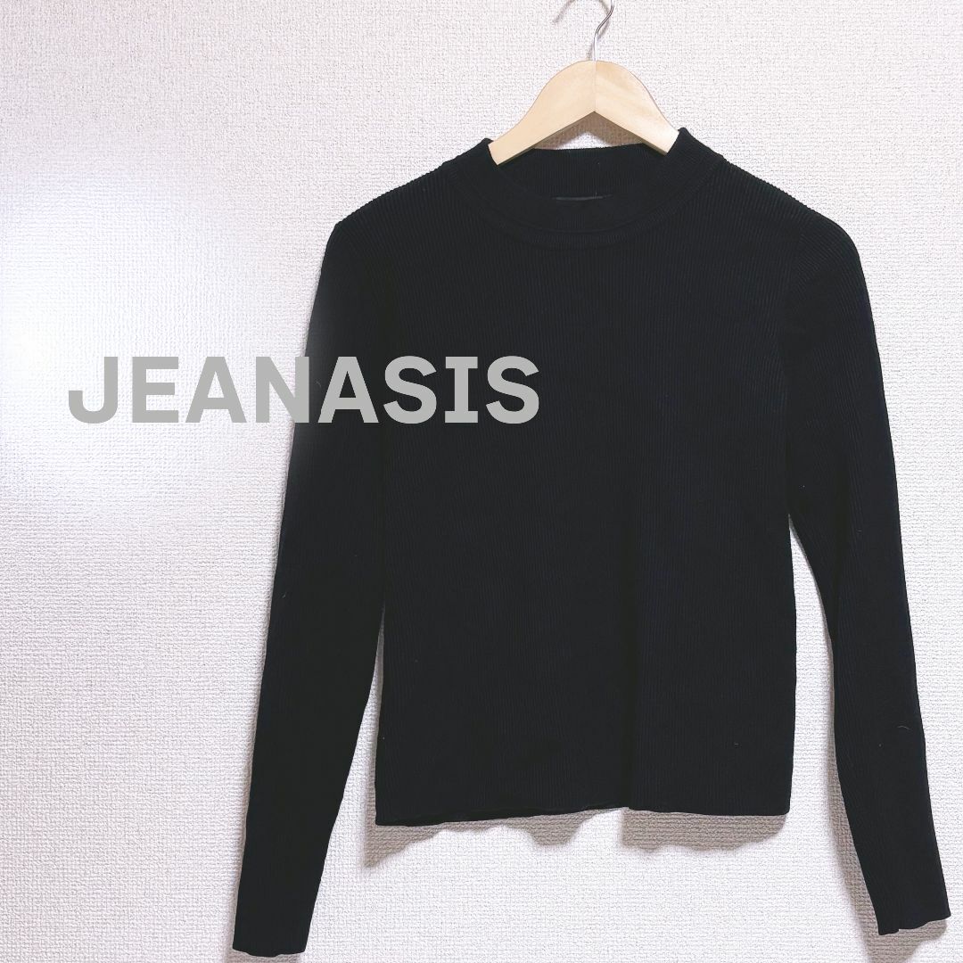JEANASIS(ジーナシス)のJEANASIS ジーナシス　セーター　リブ　ニット　黒　ブラック　レディース レディースのトップス(ニット/セーター)の商品写真