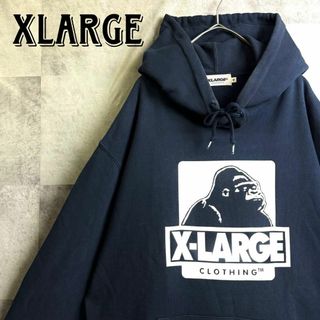 エクストララージ(XLARGE)の美品 エクストララージ パーカー センターロゴ デカロゴ ネイビー M(パーカー)