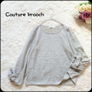 クチュールブローチの通販 5,000点以上 | Couture Broochを買うならラクマ