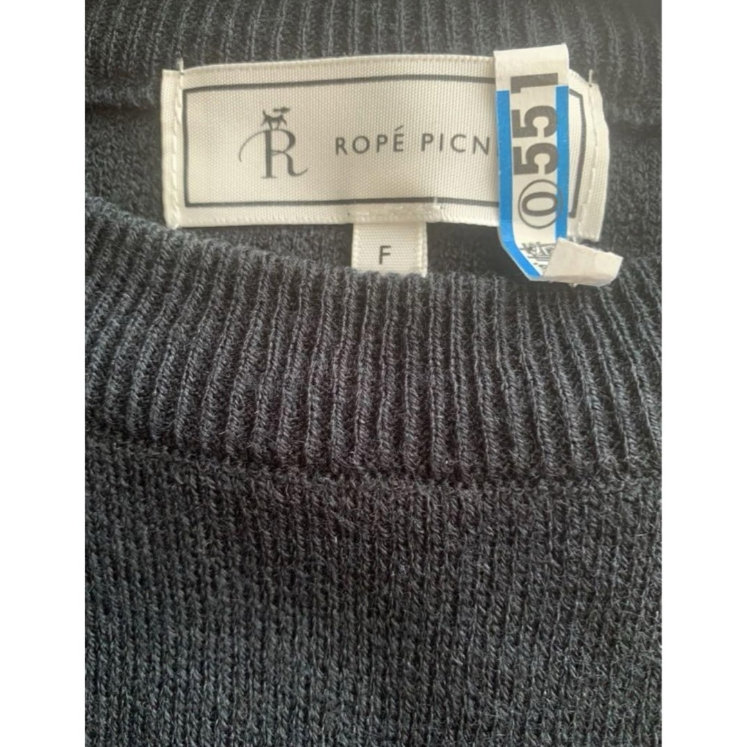 Rope' Picnic(ロペピクニック)のトップス レディースのトップス(シャツ/ブラウス(長袖/七分))の商品写真