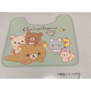 リラックマ(リラックマ)の☆新品☆送料無料☆トイレ足元マット☆リラックマ☆(トイレマット)