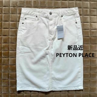 新品近PEYTON PLACEダメージストレッチスカート(ひざ丈スカート)