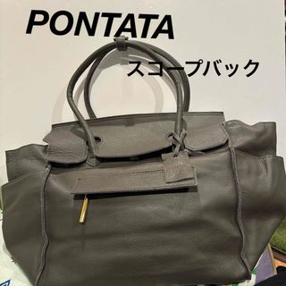 ポンタタ(Pontata)のポンタタ  グレー系  スコープトートバッグ(トートバッグ)