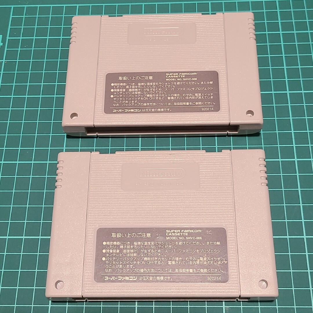 スーパーファミコン(スーパーファミコン)のSFC ロックマン7 X2 セット エンタメ/ホビーのゲームソフト/ゲーム機本体(家庭用ゲームソフト)の商品写真