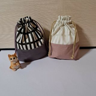 ハンドメイド　コップ袋　２個セット　格子柄　入園　入学　巾着(外出用品)