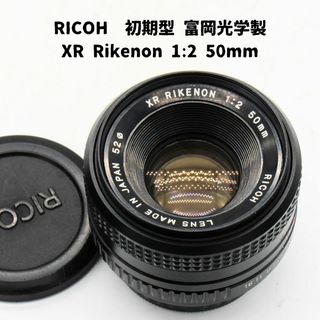 ペンタックス(PENTAX)のRicoh XR Rikenon 1:2 50mm 初期型 富岡光学製 整備済(レンズ(単焦点))