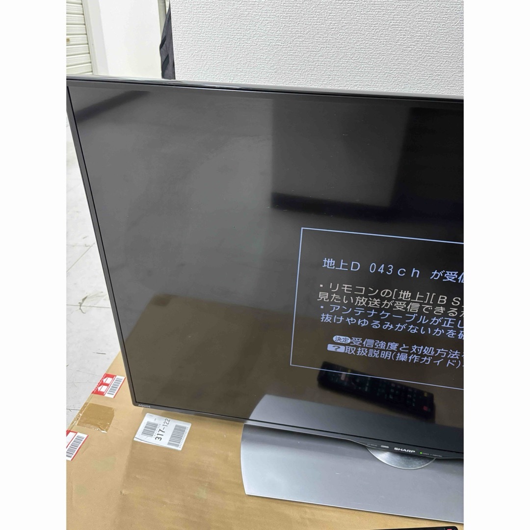 SHARP(シャープ)のSHARP シャープ　AQUOS LC-40U40 40インチ　4K 液晶テレビ スマホ/家電/カメラのテレビ/映像機器(テレビ)の商品写真