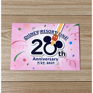 ディズニー(Disney)のディズニー　リゾートライン　20周年　限定記念シール付き切符(キャラクターグッズ)