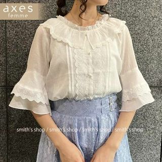 アクシーズファム(axes femme)のaxes femme フレア袖コットンブラウス(シャツ/ブラウス(半袖/袖なし))