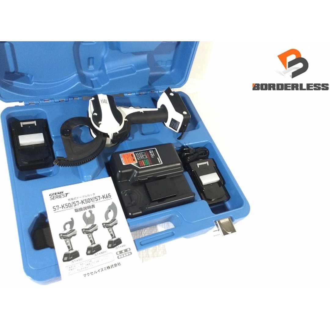 ☆美品☆IZUMI 泉精器 21.6V 充電式ケーブルカッタ S7-K50 ☆美品☆IZUMI 泉精器 21.6V 充電式ケーブルカッタ S7-K50