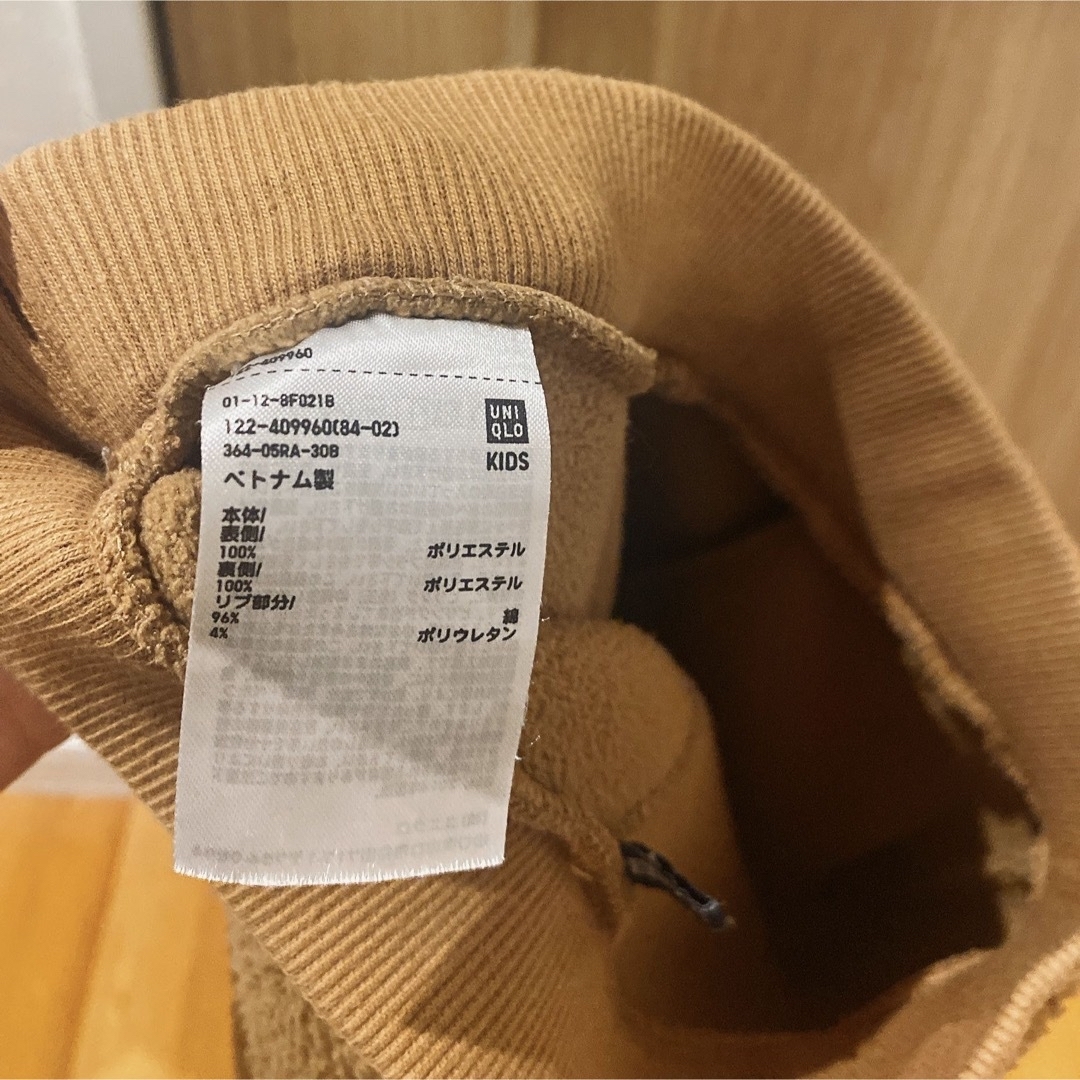 UNIQLO(ユニクロ)のユニクロ　ボアスカート キッズ/ベビー/マタニティのキッズ服女の子用(90cm~)(スカート)の商品写真