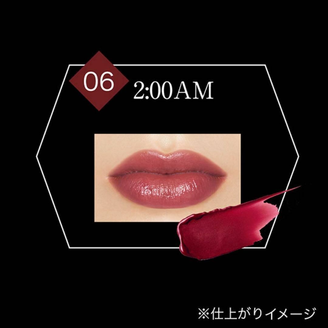 KATE(ケイト)のケイト　リップモンスター コスメ/美容のベースメイク/化粧品(口紅)の商品写真