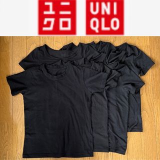 ユニクロ(UNIQLO)のヒートテック インナー 半袖 下着 130 UNIQLO ユニクロ イオン(下着)