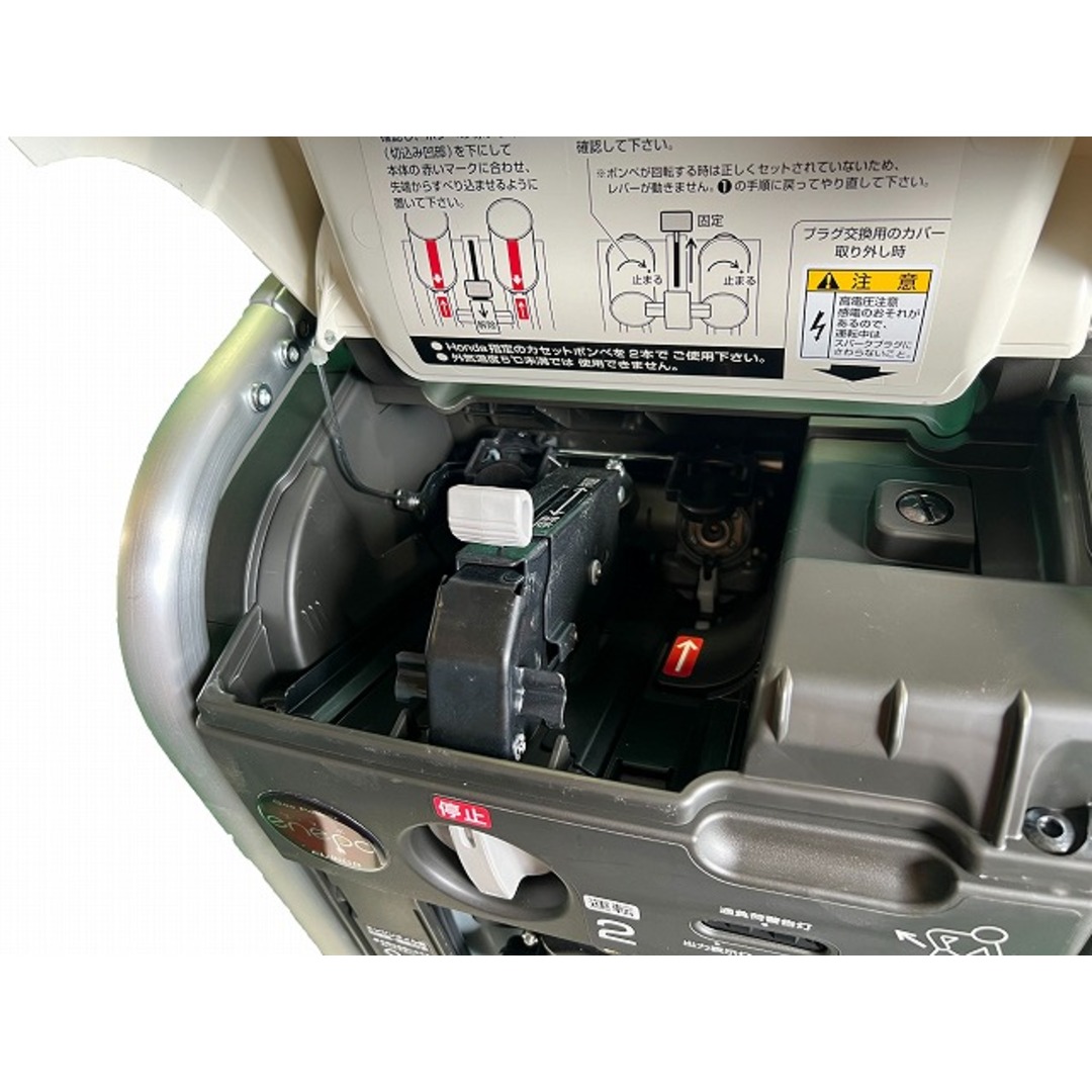 ホンダ - ☆中古美品☆HONDA ホンダ enepo エネポ 正弦波 ホンダ - ☆中古美品☆HONDA ホンダ enepo エネポ 正弦波