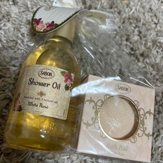 サボン(SABON)の【未使用】サボン　シャワーオイル　300ml   バスボールセット(バスグッズ)