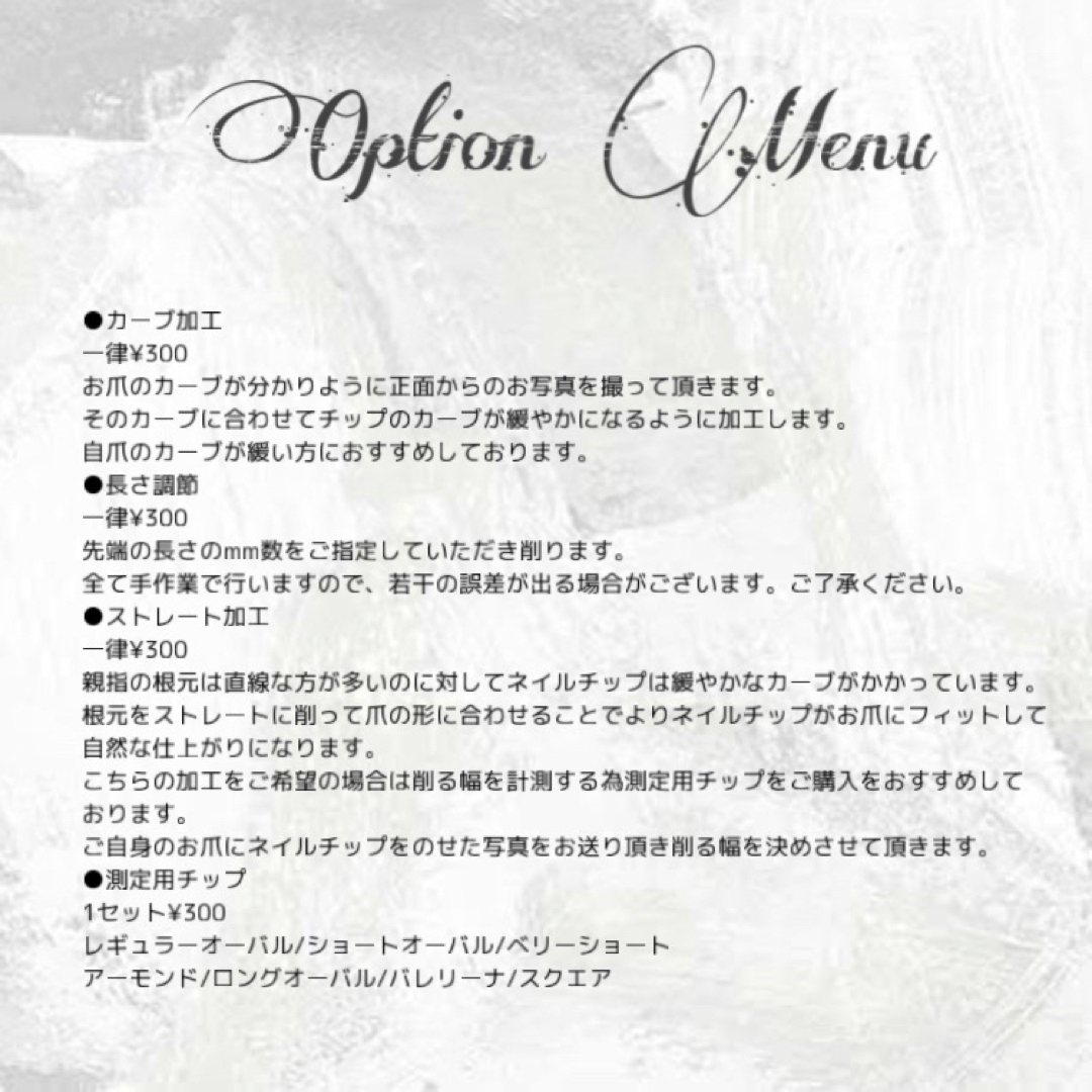 ネイルチップ　ブルーホワイトニュアンスうるうるミラーフラワー花あじさい結婚式 コスメ/美容のネイル(つけ爪/ネイルチップ)の商品写真