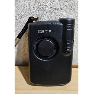 防犯ブザー 防犯 懐中電灯 緊急ブザー(防災関連グッズ)