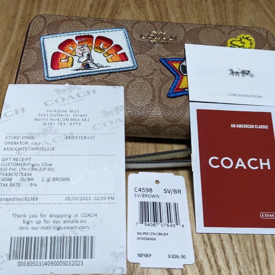 COACH(コーチ)のCOACH 長財布　シグネチャー　スヌーピー レディースのファッション小物(財布)の商品写真