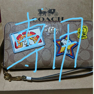 コーチ(COACH)のCOACH 長財布　シグネチャー　スヌーピー(財布)