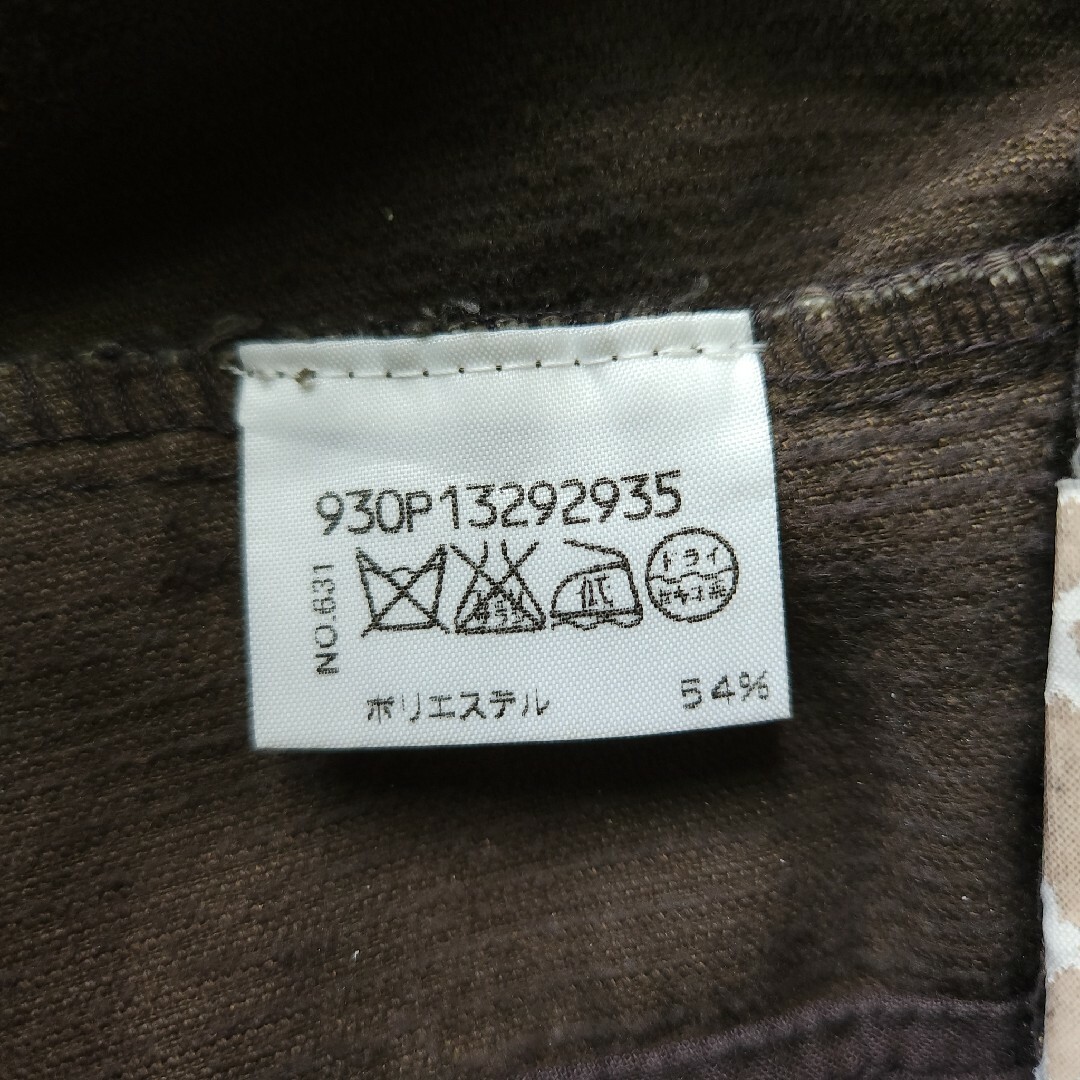 04AW Martin Margiela マックイーンパンツ ブラウン パンツ 04AW Martin Margiela マックイーンパンツ ブラウン パンツ
