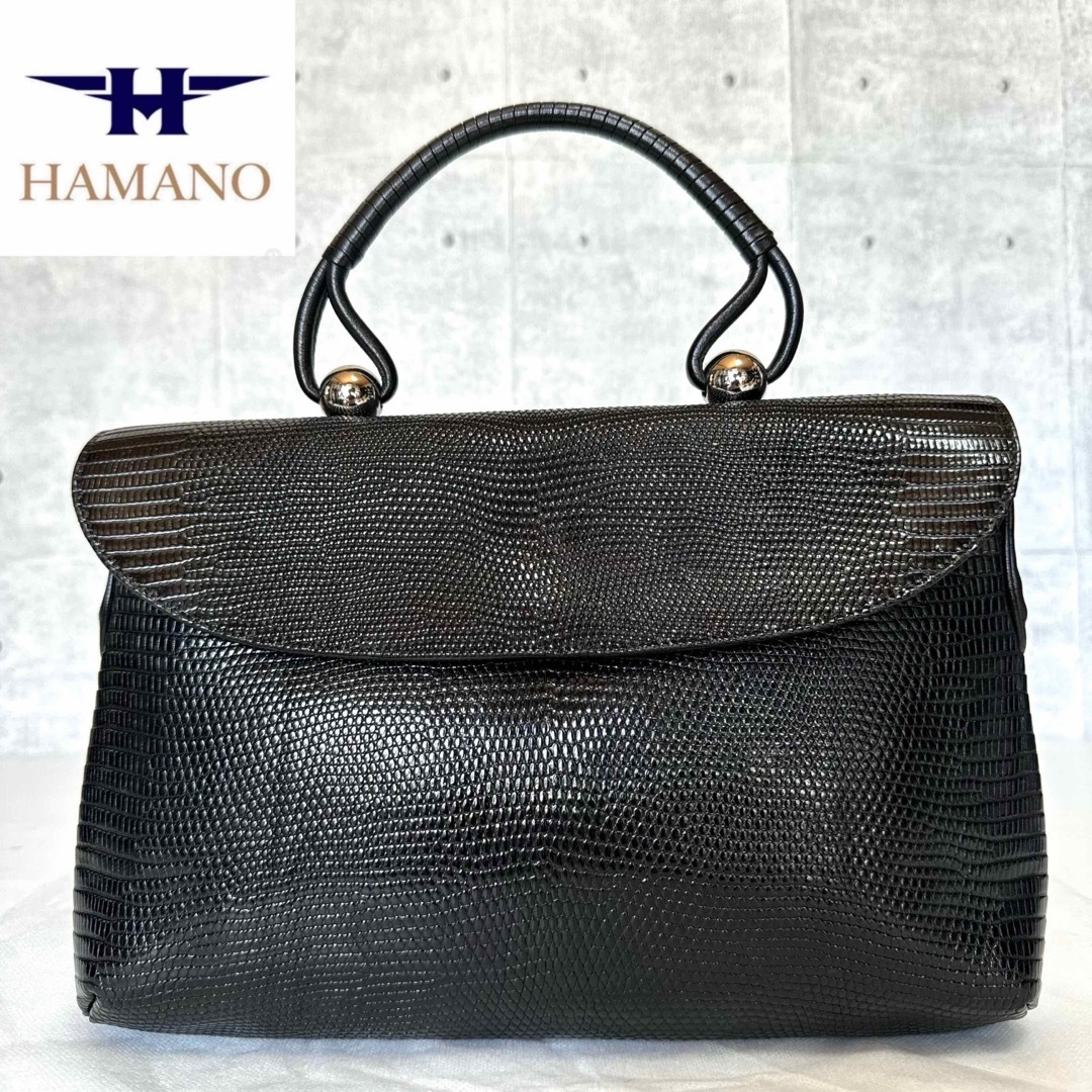 濱野皮革工藝/HAMANO(ハマノヒカクコウゲイ)の【美品】HAMANO ロイヤルモデル ブラック リザード レザー ハンドバッグ レディースのバッグ(ハンドバッグ)の商品写真