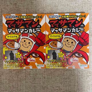 スノーマン(Snow Man)のマッサマンカレー2個セット(レトルト食品)