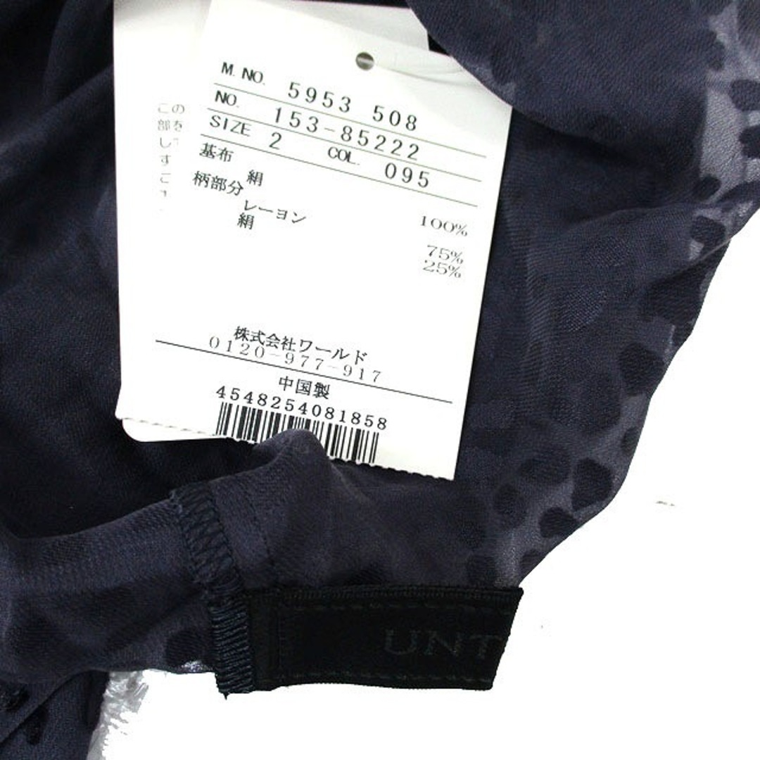 UNTITLED(アンタイトル)のアンタイトル UNTITLED タグ付き ブラウス シャツ キャップスリーブ レディースのトップス(シャツ/ブラウス(半袖/袖なし))の商品写真