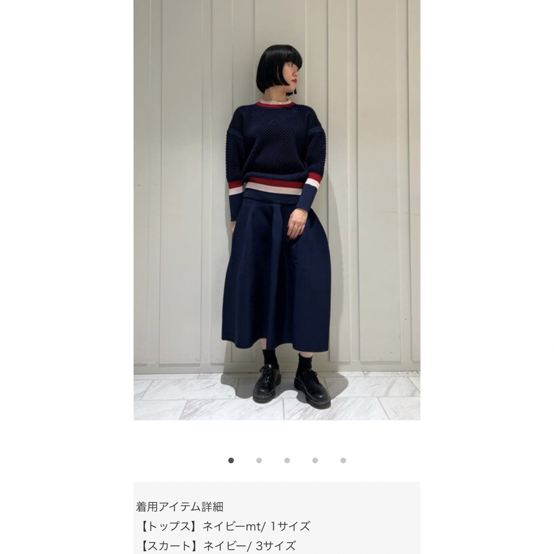 ISSEY MIYAKE(イッセイミヤケ)のシーエフシーエル CFCL POTTERY SKIRT  black  レディースのスカート(ロングスカート)の商品写真