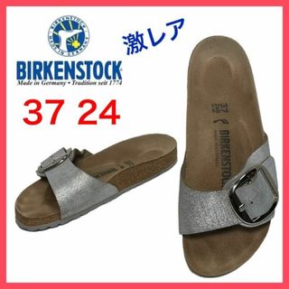 BIRKENSTOCK - ★激レア★ビルケンシュトック　マドリッド　サンダル　ビッグバックル　37