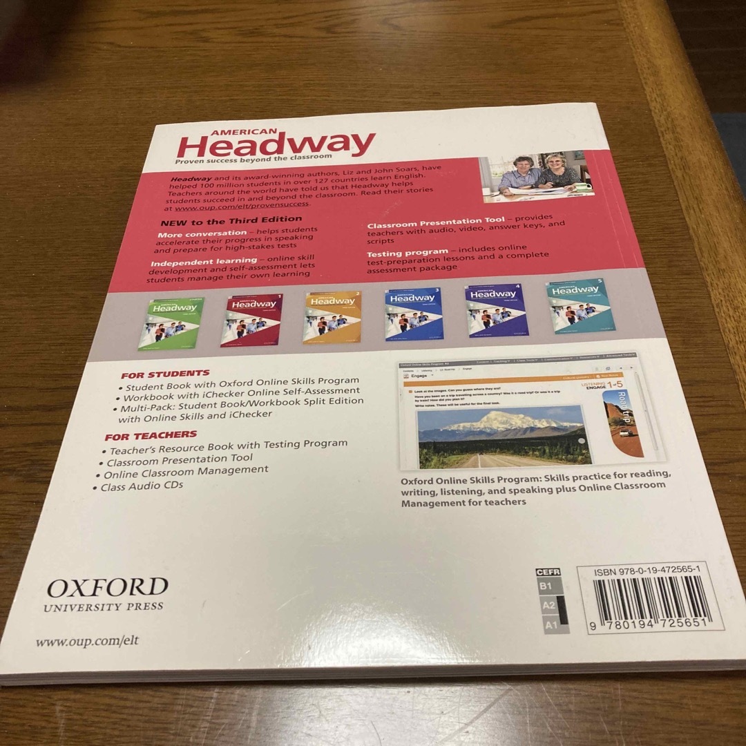 American Headway   Third Edition  エンタメ/ホビーの本(語学/参考書)の商品写真