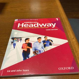 American Headway   Third Edition (語学/参考書)