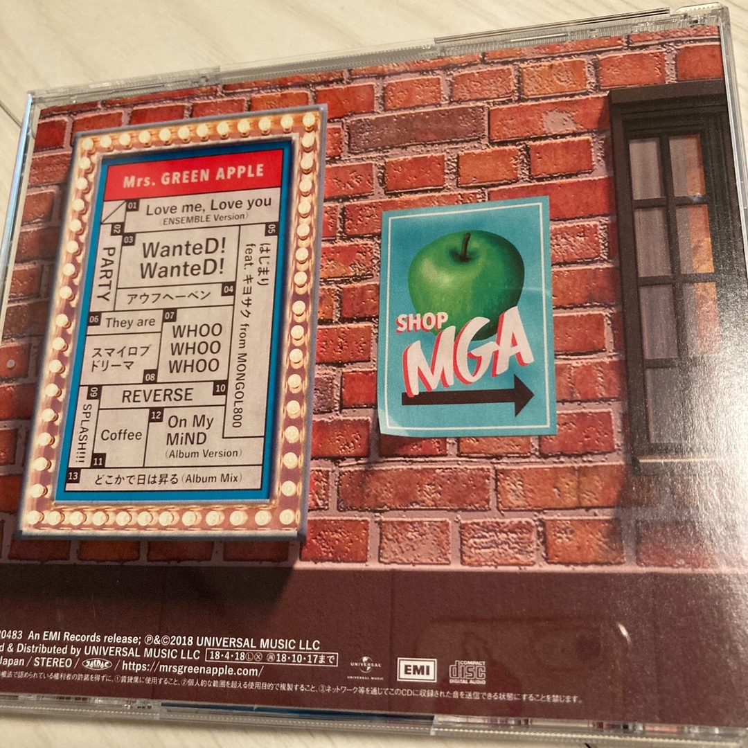  「ENSEMBLE」  Mrs.GREEN APPLE    エンタメ/ホビーのCD(ポップス/ロック(邦楽))の商品写真