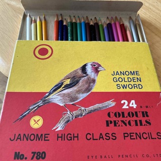 廃材　昭和使いかけ色鉛筆23本(色鉛筆)