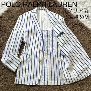 ポロラルフローレン(POLO RALPH LAUREN)の★美品 ポロ ラルフローレン ジャケット イタリア製 ストライプ 綿 大きめM(テーラードジャケット)