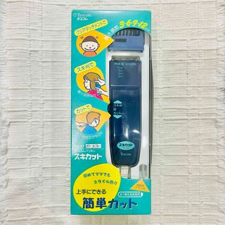 TESCOM - 【 美品 】テスコム バリカン スキカット TC37 ブルー