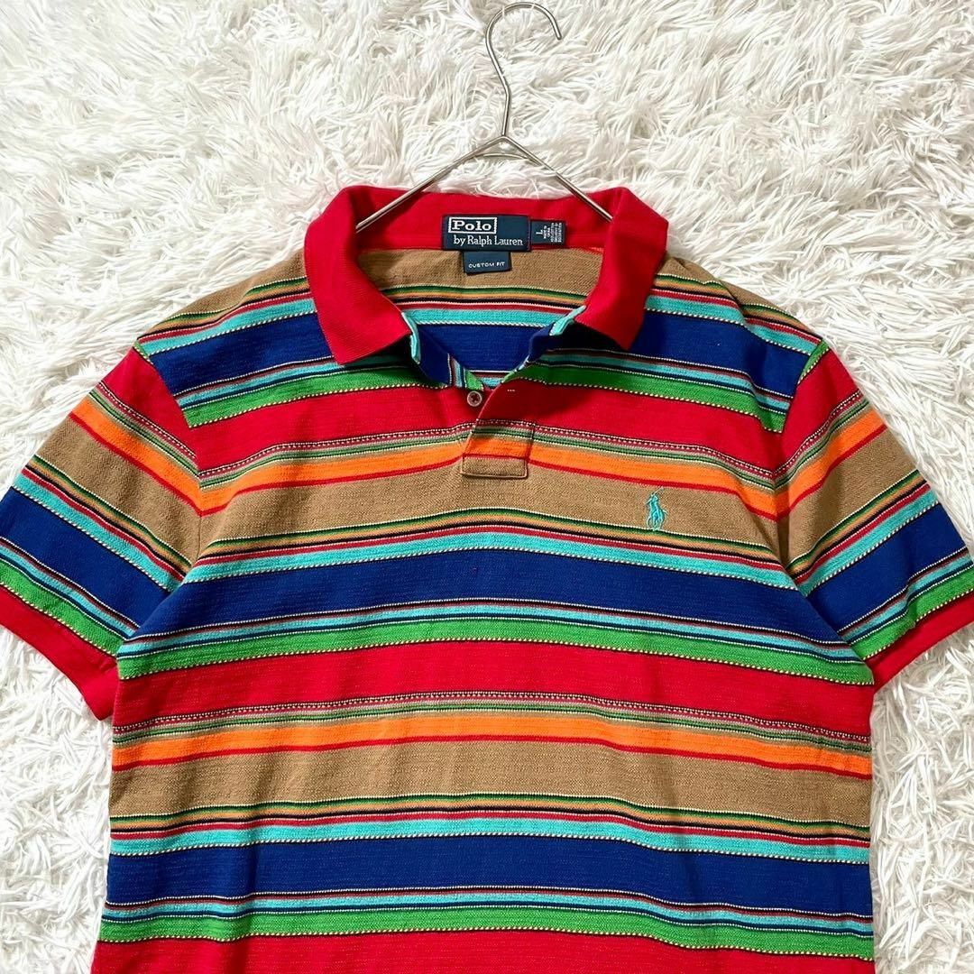 POLO RALPH LAUREN(ポロラルフローレン)の★美品 ポロ ラルフローレン ポロシャツ 半袖 マルチカラー ボーダー 綿 L メンズのトップス(ポロシャツ)の商品写真