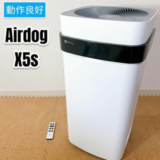 ARIIXアリックス PURITIIピュリティ 空気清浄機フィルター - 生活家電 ARIIXアリックス PURITIIピュリティ 空気清浄機フィルター - 生活家電