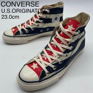 コンバース(CONVERSE)の★新品 コンバース オールスター スニーカー Hi 星条旗 USED加工 23(スニーカー)