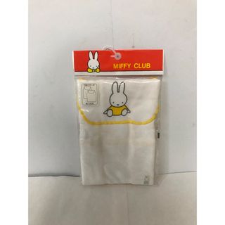 ミッフィー(miffy)のミッフィークラブ汗取りパッド イエロー(その他)