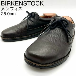 BIRKENSTOCK - ★美品 ビルケンシュトック メンフィス 革靴 レザー ナロー幅 ブラウン 25