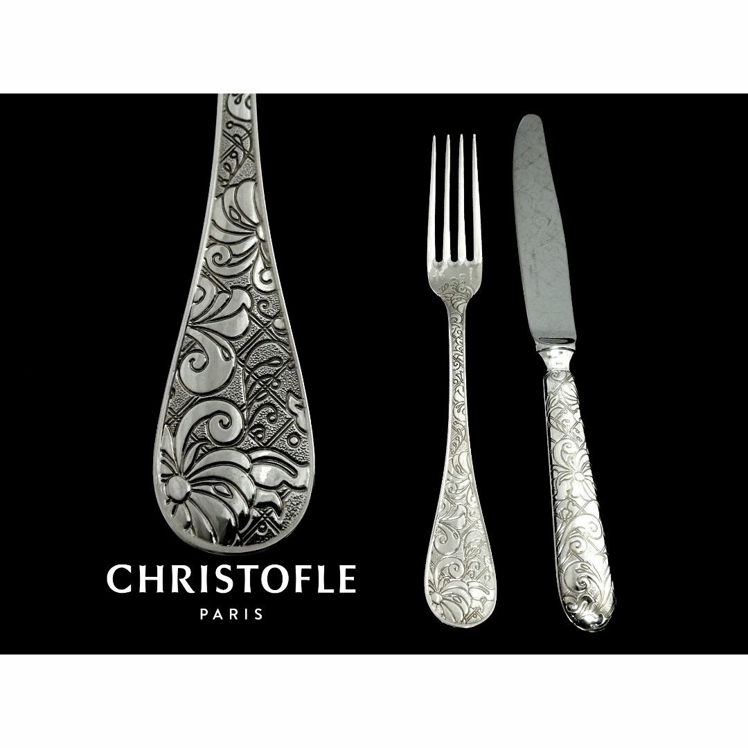 Christofle(クリストフル)のChristofle スターリングシルバーフォーク&ナイフ クリストフル インテリア/住まい/日用品のキッチン/食器(カトラリー/箸)の商品写真