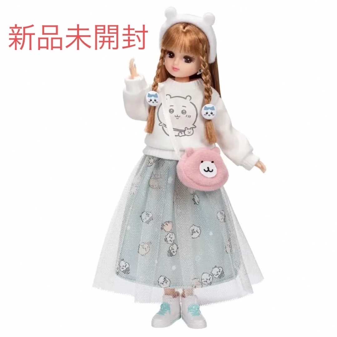 リカちゃん(リカチャン)の☆新品未開封☆タカラトミー リカちゃん ドール ちいかわだいすきリカちゃん キッズ/ベビー/マタニティのおもちゃ(ぬいぐるみ/人形)の商品写真