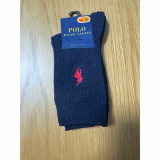 ポロラルフローレン(POLO RALPH LAUREN)のラルフローレン キッズ スクール ソックス 18〜20cm(靴下/タイツ)