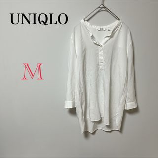 ユニクロ(UNIQLO)の【UNIQLO】 ユニクロ ホワイト シャツ レディース Tシャツ(シャツ/ブラウス(長袖/七分))