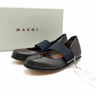 マルニ(Marni)の超美品 マルニ MARNI フラットシューズ レザー 03-23062503(ハイヒール/パンプス)