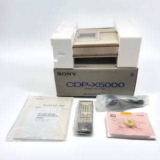 SONY - ほぼ新品 SONY ソニー CDP-X5000 CDプレイヤー